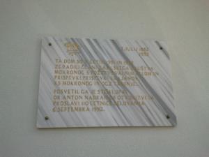 130 let Prostovoljnega gasilskega društva Mokronog